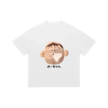 Bubble Trap Short Sleeved Unisex