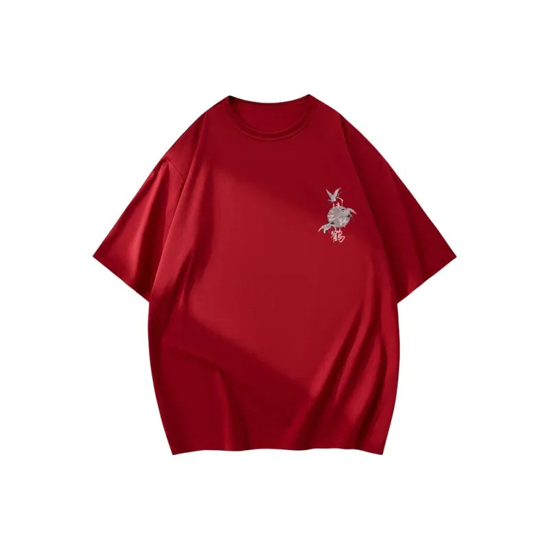 Caramella Drop Shoulder Sleeve T Shirt Unisex-9