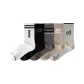 3 Pack (White+Light Gray+Dark Gray)