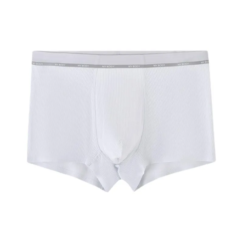 MY BODY Underpants Men's 1 Pack-0
