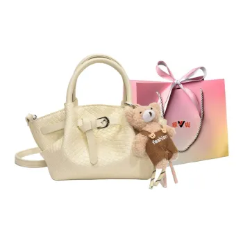 Yalu PU Basket Bag, One Shoulder Handbag Women's Multicolor