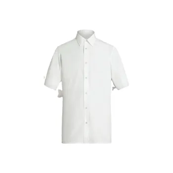 Maison Margiela Short-Sleeved Buttoned Shirt