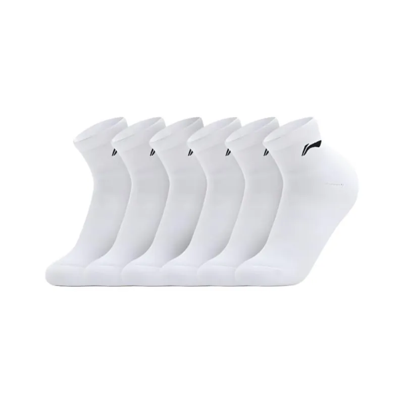 LiNing Mid Calf Socks Unisex White-4
