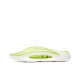 White Green