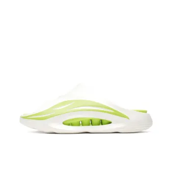 Gaius Durant Slip Resistant Cushioning Slide Slippers Unisex White Green