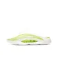 White Green