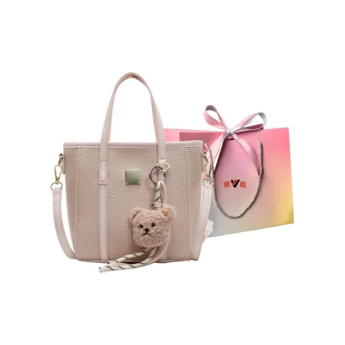 Yalu PU Tote One Shoulder Handbag Women's Black/Ecru/Blue/Pink