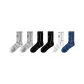 6 Pack (Gray 2+Black 2+Blue+White)