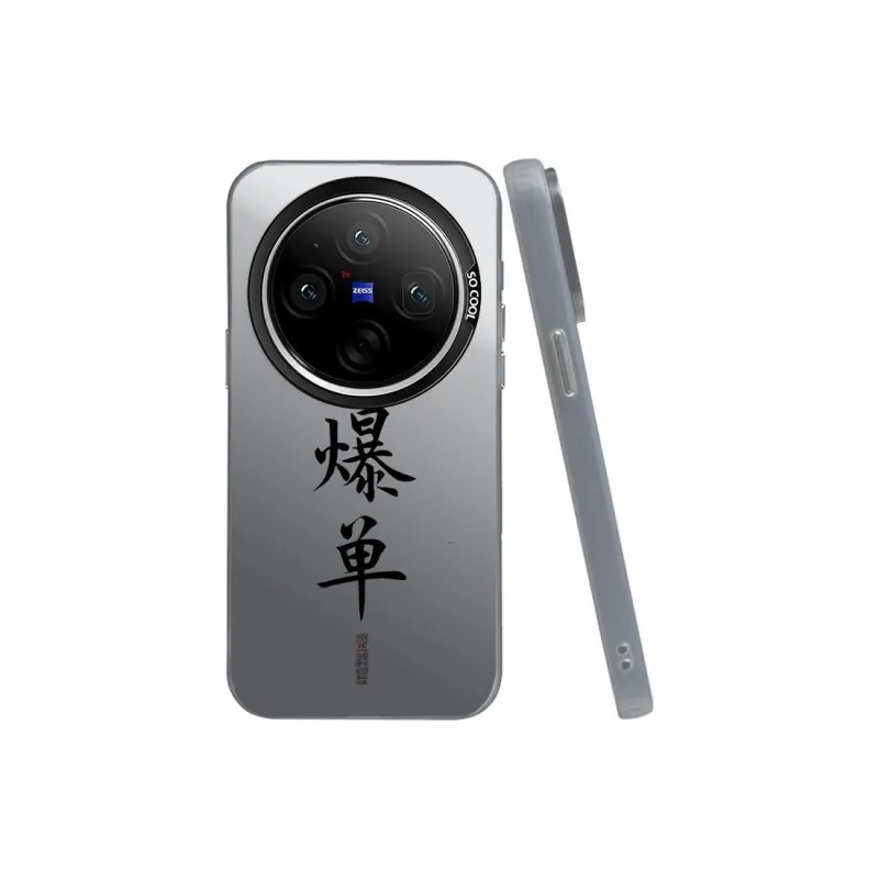 Kona Chun Phone Cases-5
