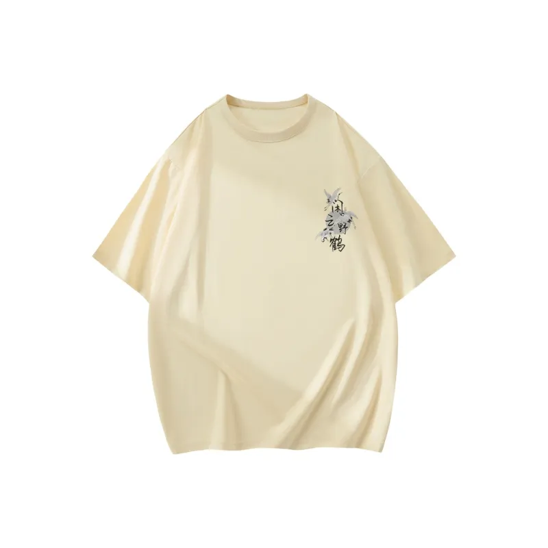 Caramella Drop Shoulder Sleeve T Shirt Unisex-14