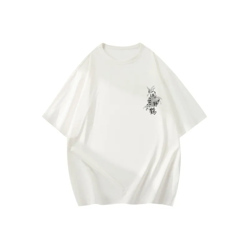 Caramella Drop Shoulder Sleeve T Shirt Unisex-1