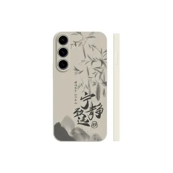 TUNAMEI Phone Cases