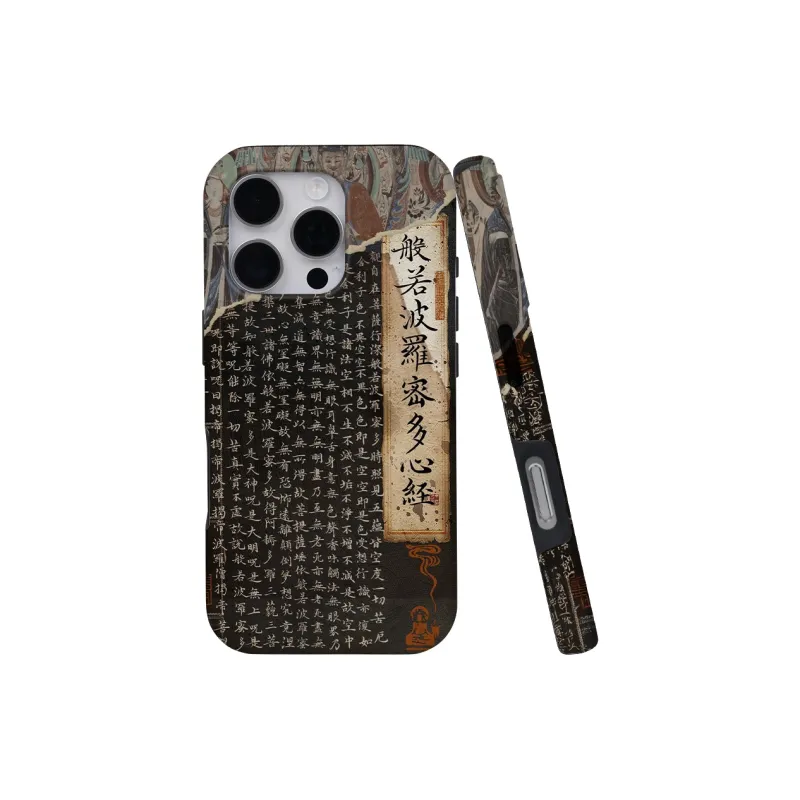Keshami Phone Cases-2