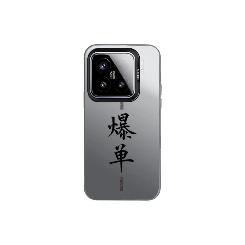 Kona Chun Phone Cases-3