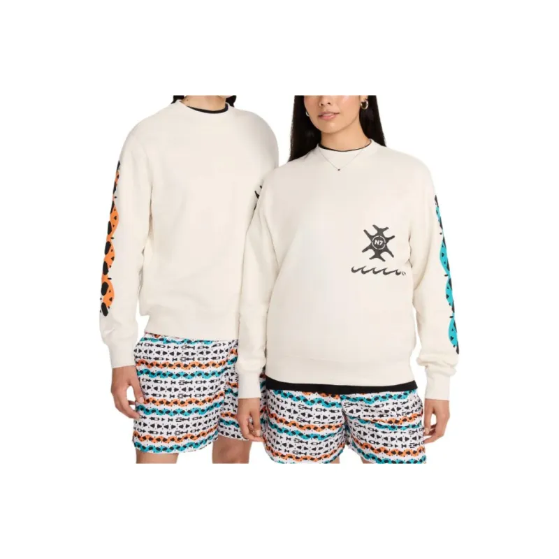 Nike Sportswear Club Fleece N7 Sweatshirt Unisex Phantom-0