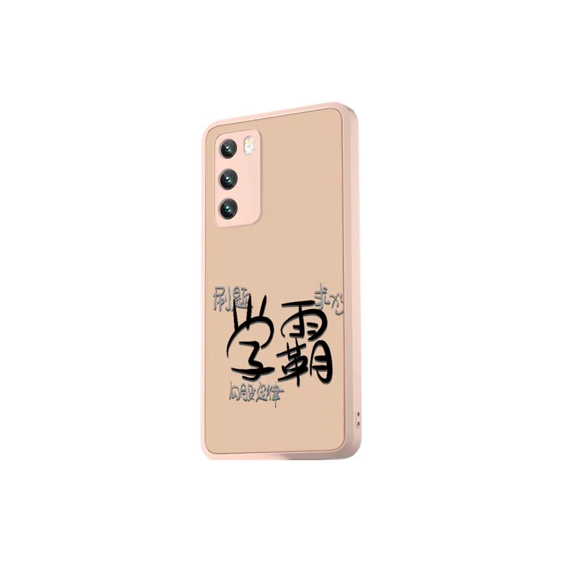 MSMF Phone Cases-2