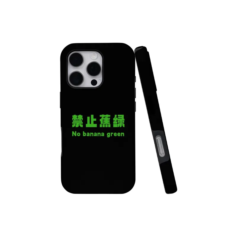 Keshami Phone Cases-6