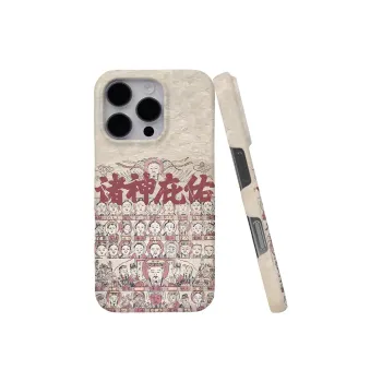 Keshami Phone Cases