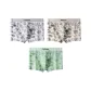 3 Pack (D-Gray Frost+Sand Dune Yellow+Forest Green)