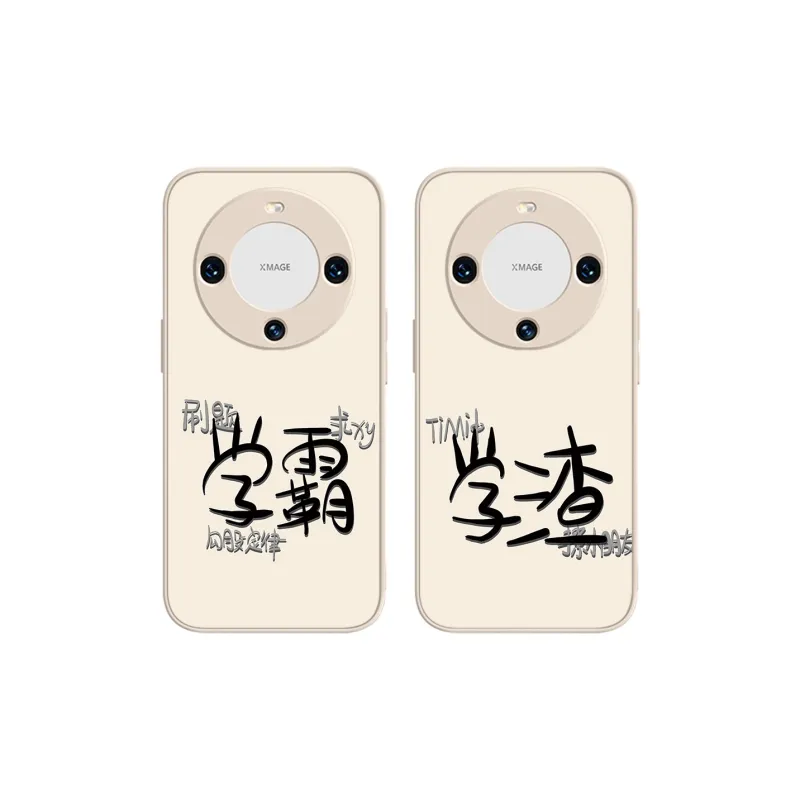 MSMF Phone Cases-14