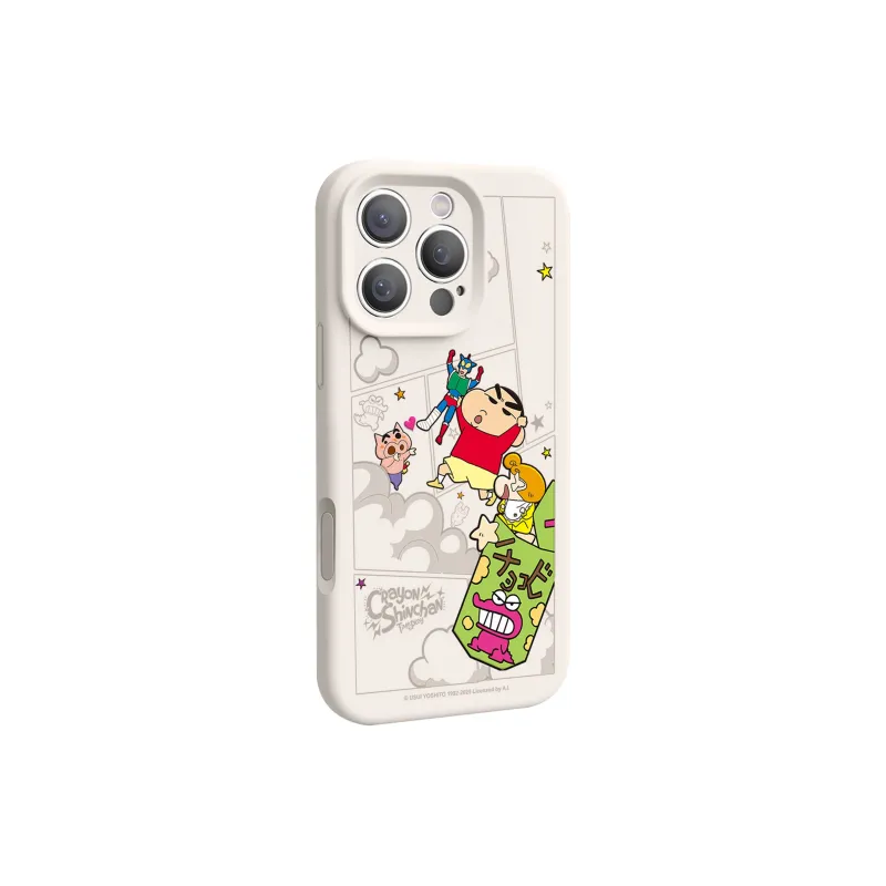 Yule Phone Cases-2