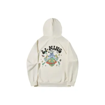 LiNing x Steven Harrington Skateboard Collection Sweatshirt Men's Ecru