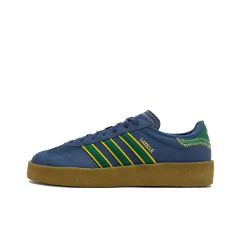 Adidas Originals Gazelle Crepe Clot By Edison Chen Night Marine