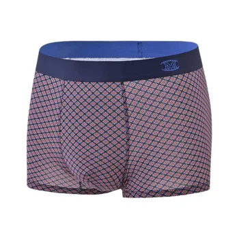 MY BODY Underpants Men's 1 Pack