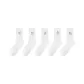 5 Pack (1 Each of 5 Colors)