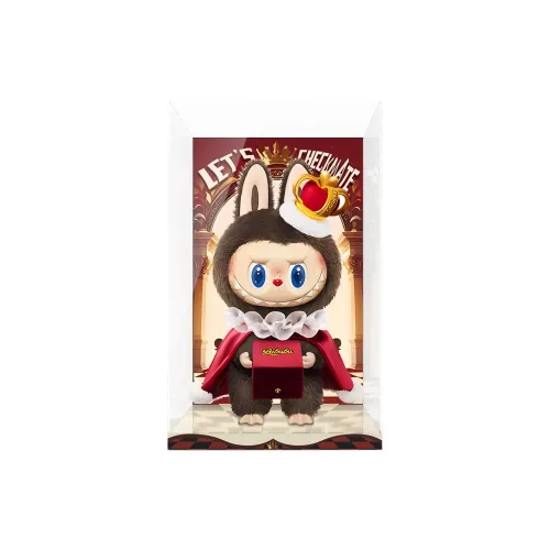 LIGHT YOUR BRICKS Compatibility Pop Mart Labubu Chinese Chess Adventure Collection Vinyl Display Case Model Accessories