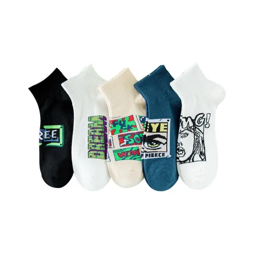 Yalu Men Socks