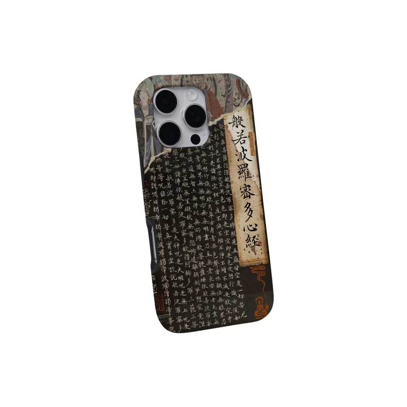 Keshami Phone Cases-6