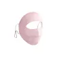 Sun Protection Full Face Mask/Pink