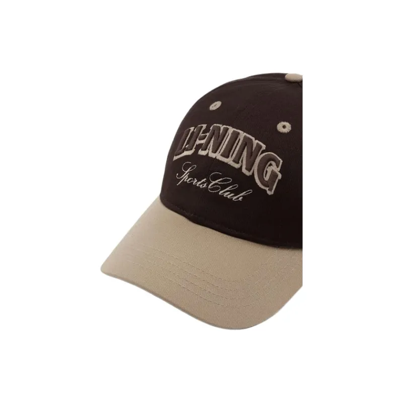 LiNing Baseball Caps Unisex Brown-2