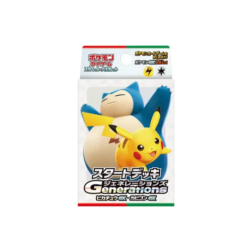 POKEMON Pokémon, Pikachu, And Snorlax Battle Cards Whole Box