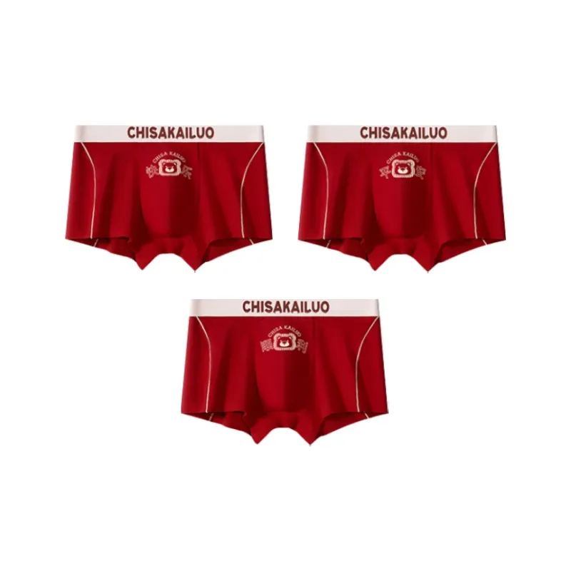 DUINIDESIYU Underpants Men's Combo Set-25