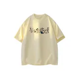 Beige Apricot