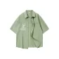 Pea Green