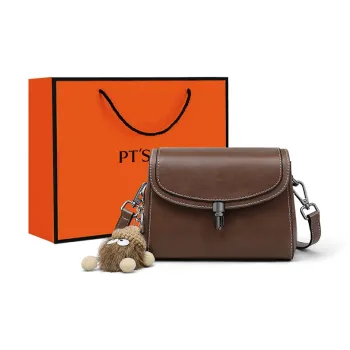 PT'SON Synthetic Leather Small Square Bag, Underarm Shoulder Bag, Crossbody Bag Regular Women's Coffee