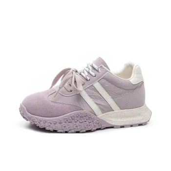 Help Abrasion Resistant Low Top Casual Shoes Women's