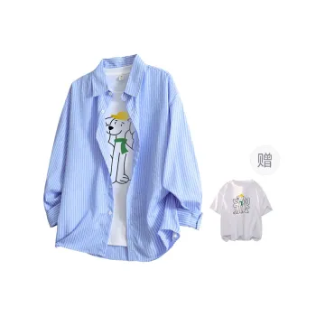 FASTFISH Shirt Unisex Light Blue Stripes