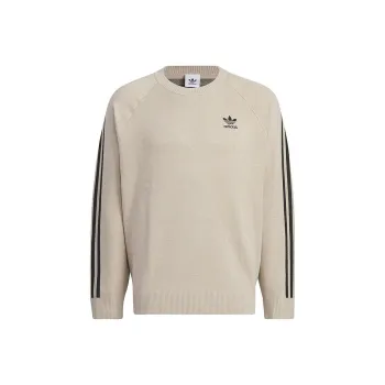 Adidas Originals Sweatshirt Unisex Khaki