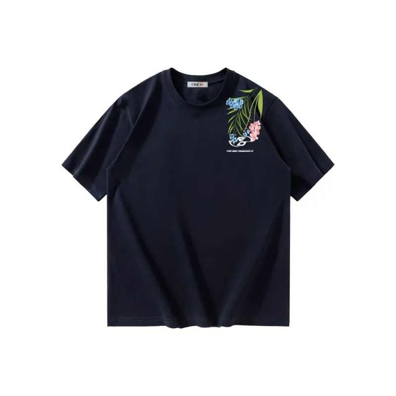 RED DRAGONFLY T Shirt Unisex Black-7