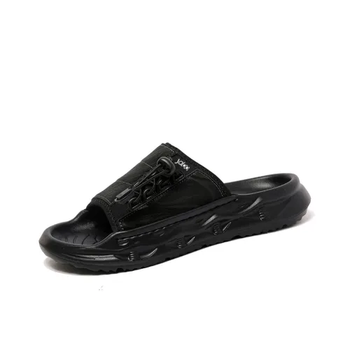 Yalu Preferred EVA Slip Resistant Slide Slippers Men's