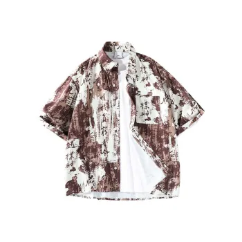GSUE Shirt Summer Unisex Coffee