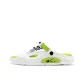 White Green