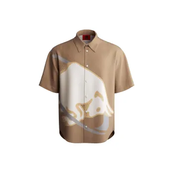 HUGO BOSS x XRB Shirt Men's Light Brown