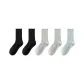 Black 2 Light Gray 2 Light Blue 1