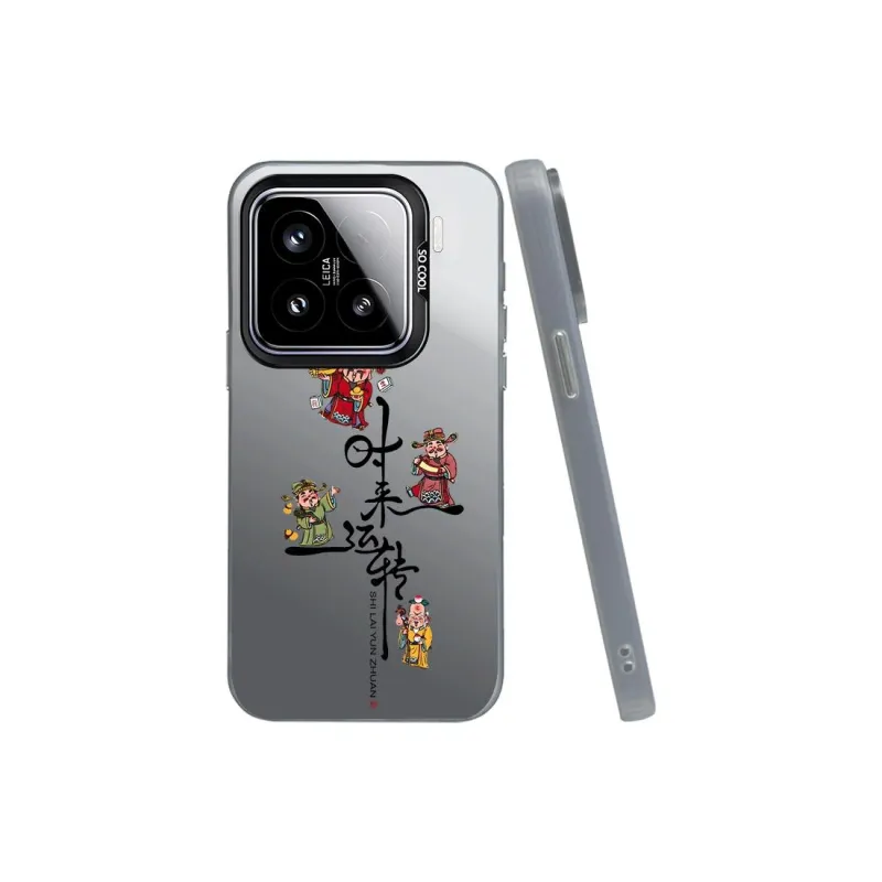 Kona Chun Phone Cases-5