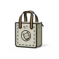 White Comic Keep Warm Bag-Little Cute